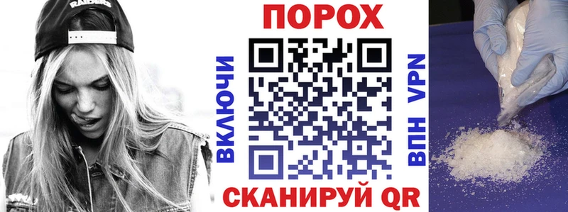 Amphetamine 98%  купить наркотик  Черемхово 