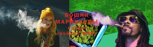ГАЛЛЮЦИНОГЕННЫЕ ГРИБЫ Абдулино