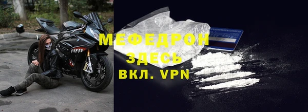 ГАЛЛЮЦИНОГЕННЫЕ ГРИБЫ Абдулино