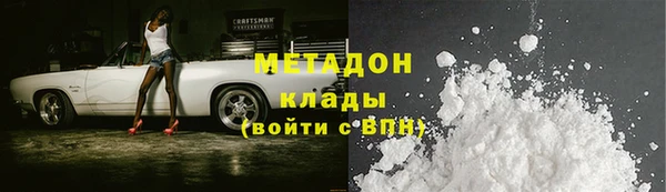 ГАЛЛЮЦИНОГЕННЫЕ ГРИБЫ Абдулино