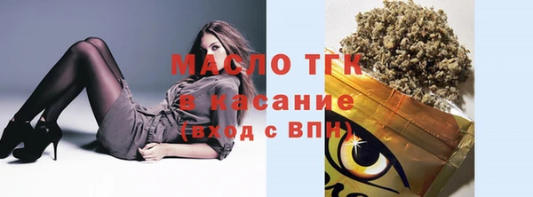 не бодяженный Абаза