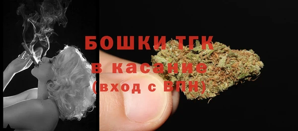 не бодяженный Абаза