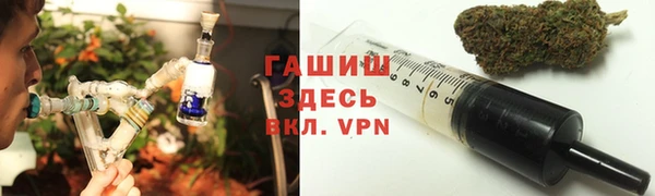 прущий лед Абинск