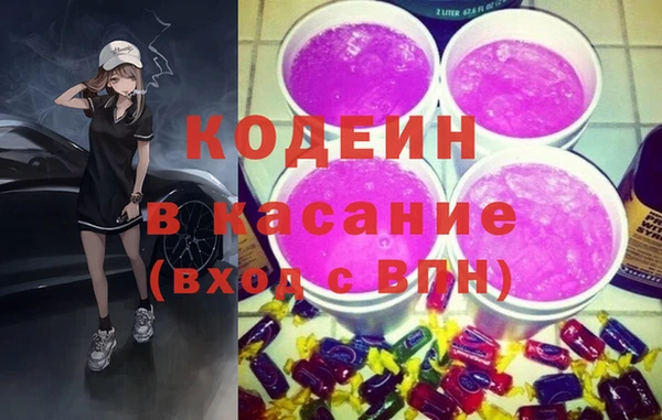 не бодяженный Абаза