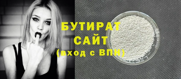 прущий лед Абинск