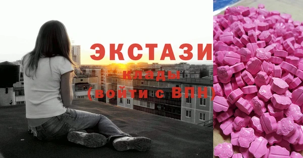 прущий лед Абинск