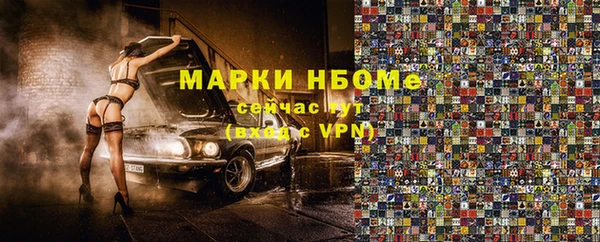 ГАЛЛЮЦИНОГЕННЫЕ ГРИБЫ Абдулино