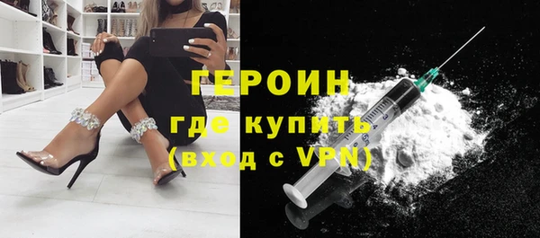 ГАЛЛЮЦИНОГЕННЫЕ ГРИБЫ Абдулино