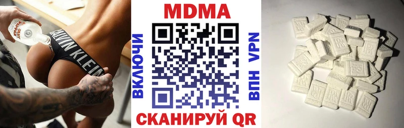 MDMA crystal  Черемхово 