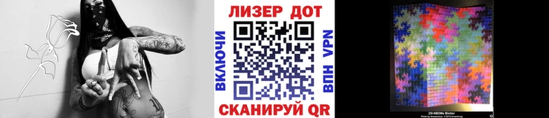 как найти закладки  Черемхово  Наркотические марки 1,5мг 